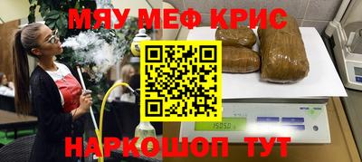 кокаин Пыть-Ях