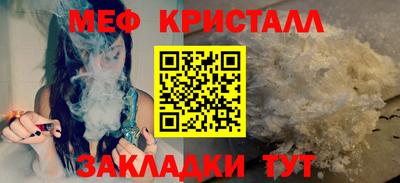 кокаин Пыть-Ях