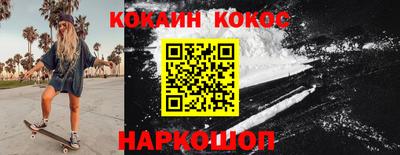 герыч Пушкино