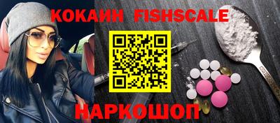 прущие грибы Пугачёв
