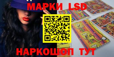 прущие грибы Пугачёв