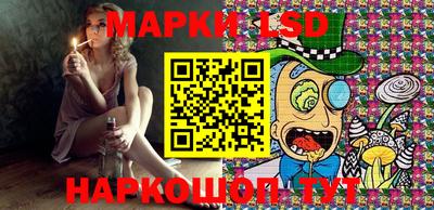 прущие грибы Пугачёв