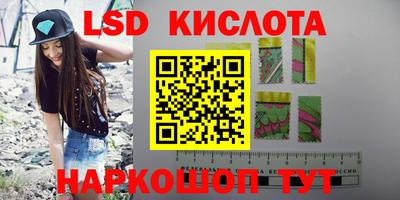 кокаин Пыть-Ях