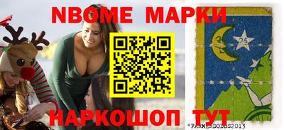 кокаин Пыть-Ях