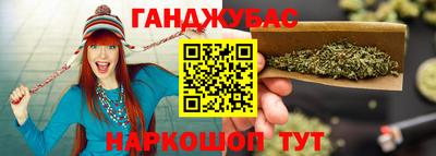 герыч Пушкино