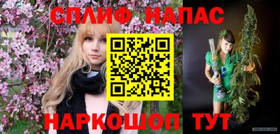 кокаин Пыть-Ях