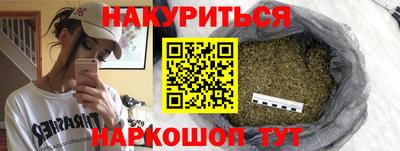 прущие грибы Пугачёв