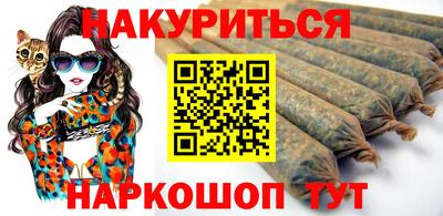 кокаин Пыть-Ях