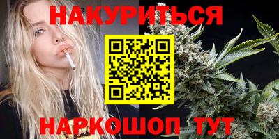 кокаин Пыть-Ях