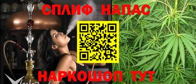 кокаин Пыть-Ях
