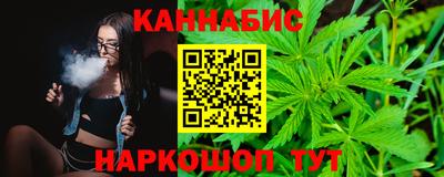 кокаин Пыть-Ях