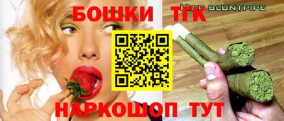 прущие грибы Пугачёв