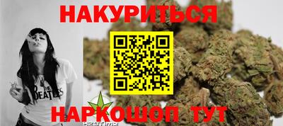 герыч Пушкино