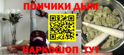 прущие грибы Пугачёв