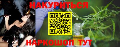 прущие грибы Пугачёв