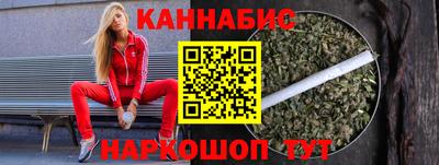 кокаин Пыть-Ях