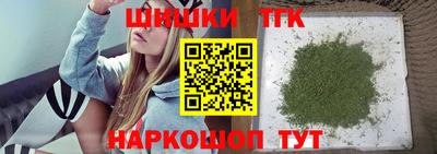 прущие грибы Пугачёв