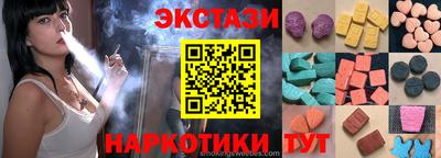 прущие грибы Пугачёв