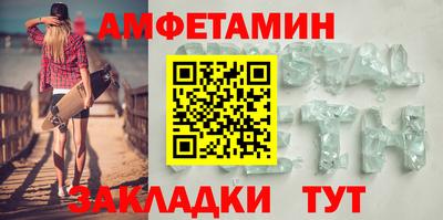 кокаин Пыть-Ях