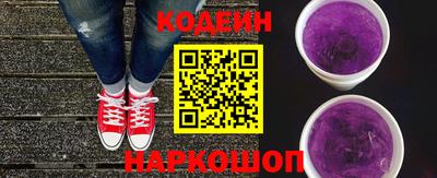 герыч Пушкино