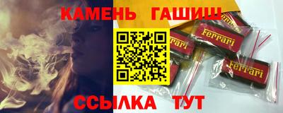 прущие грибы Пугачёв