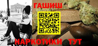 кокаин Пыть-Ях