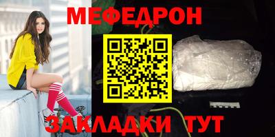 кокаин Пыть-Ях